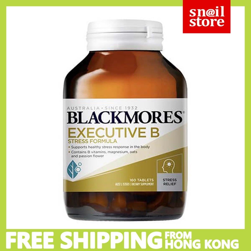 Blackmores Executive B Stress Formula (EXP 2028) 160 Tablets วิตามิน บี คอมเพล็กซ์ สูตรคลายเครียด 160 แคปซูล