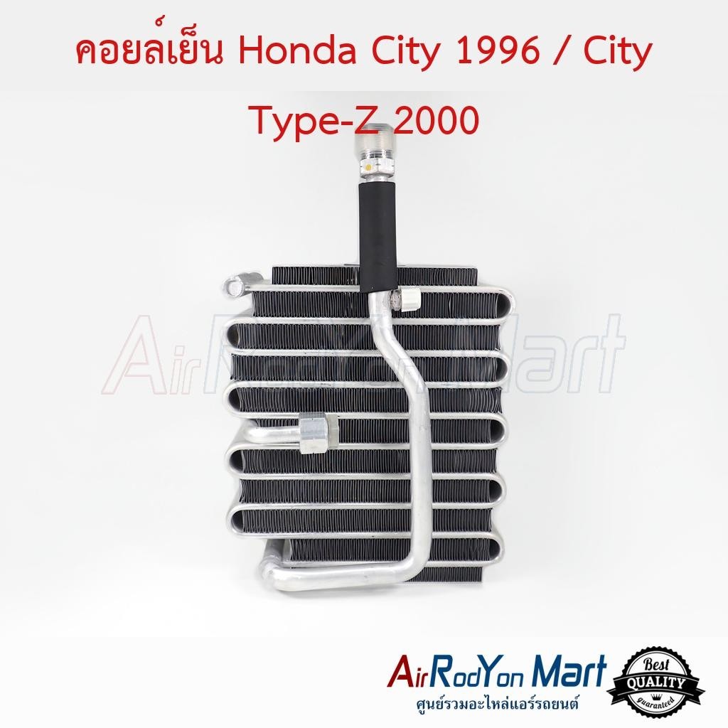 คอยล์เย็น Honda City 1996 / City Type-Z 2000 #ตู้แอร์รถยนต์ - ฮอนด้า ซีวิค 1996