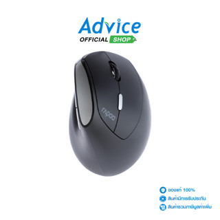 RAPOO USB MOUSE  EV200-BK-SILENT BLACK - A0144730