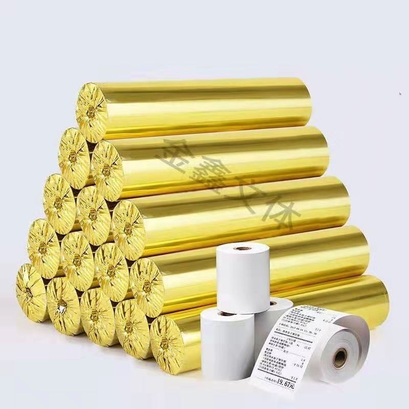 57x50กระดาษลงทะเบียนเงินสด57x40กระดาษความร้อน