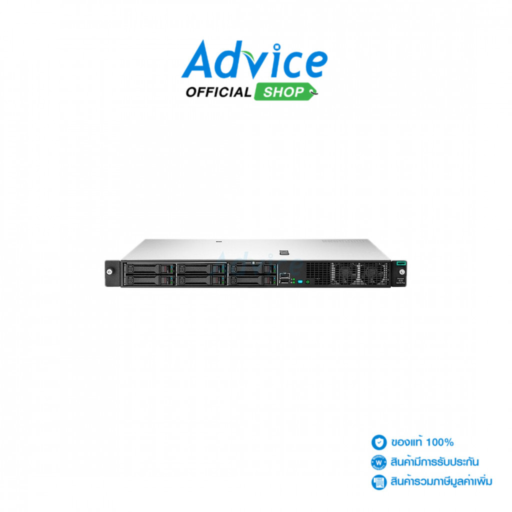 HPE Server ProLiant DL20 Gen 10+ (P44111-B21#UUF) - A0158427