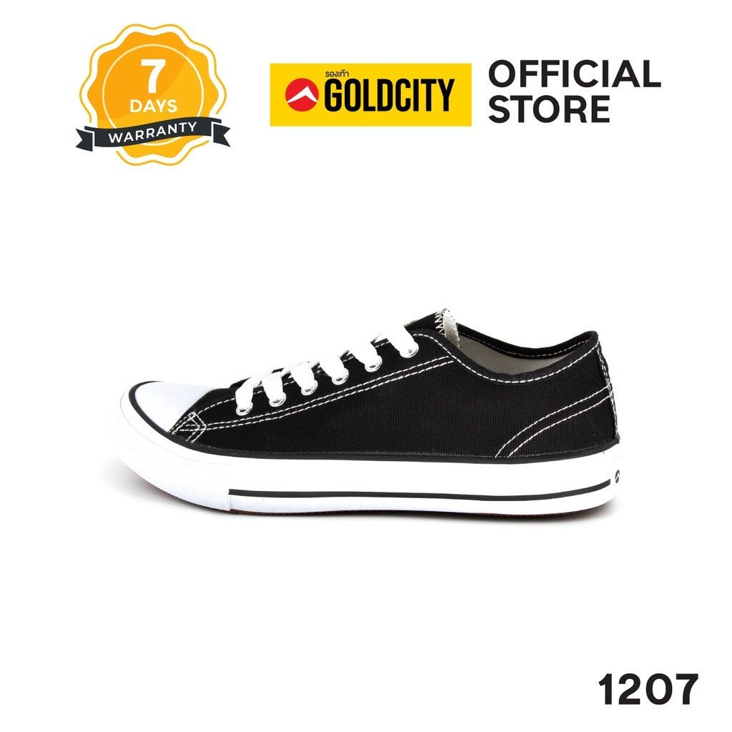 รองเท้าผ้าใบ ผูกเชือก พื้นยางพารา SIZE 36-47 ส่งตรงจากโรงงานแท้100% GOLDCITY รุ่น 1207