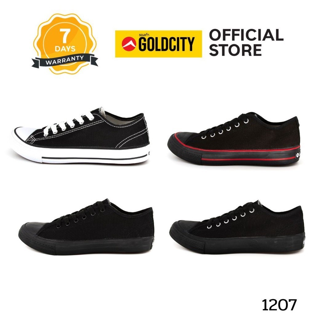 รองเท้าผ้าใบ ผูกเชือก พื้นยางพารา SIZE 36-47 ส่งตรงจากโรงงานแท้100% GOLDCITY รุ่น 1207