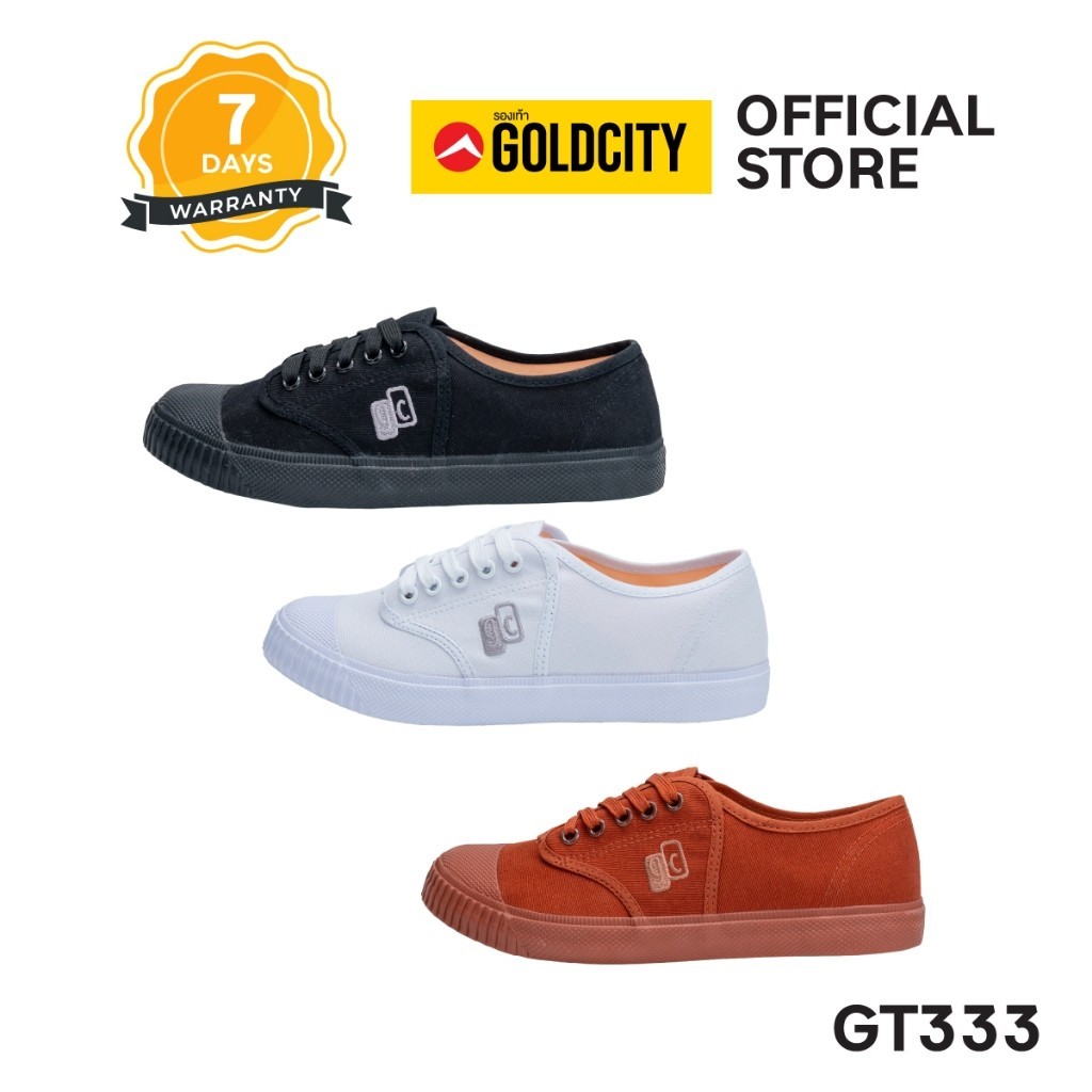 แจ้งรับใบกำกับภาษีในแชท รองเท้านักเรียนราคาถูก ONLINE EXCLUSIVE คุณภาพดี ทนนุ่มหนึบ GOLDCITY