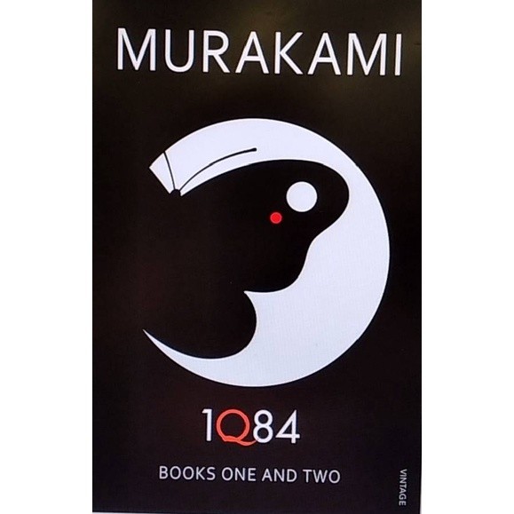 Chulabook|c321|หนังสือ|1Q84: BOOKS ONE AND TWO HARUKI MURAKAMI