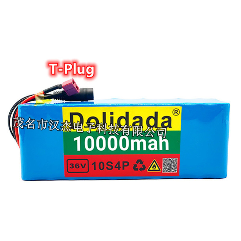 10S4P 10AhHigh Power18650Lithium Battery Pack Electric Car Electric Car Bicycle Motorcycle Support20