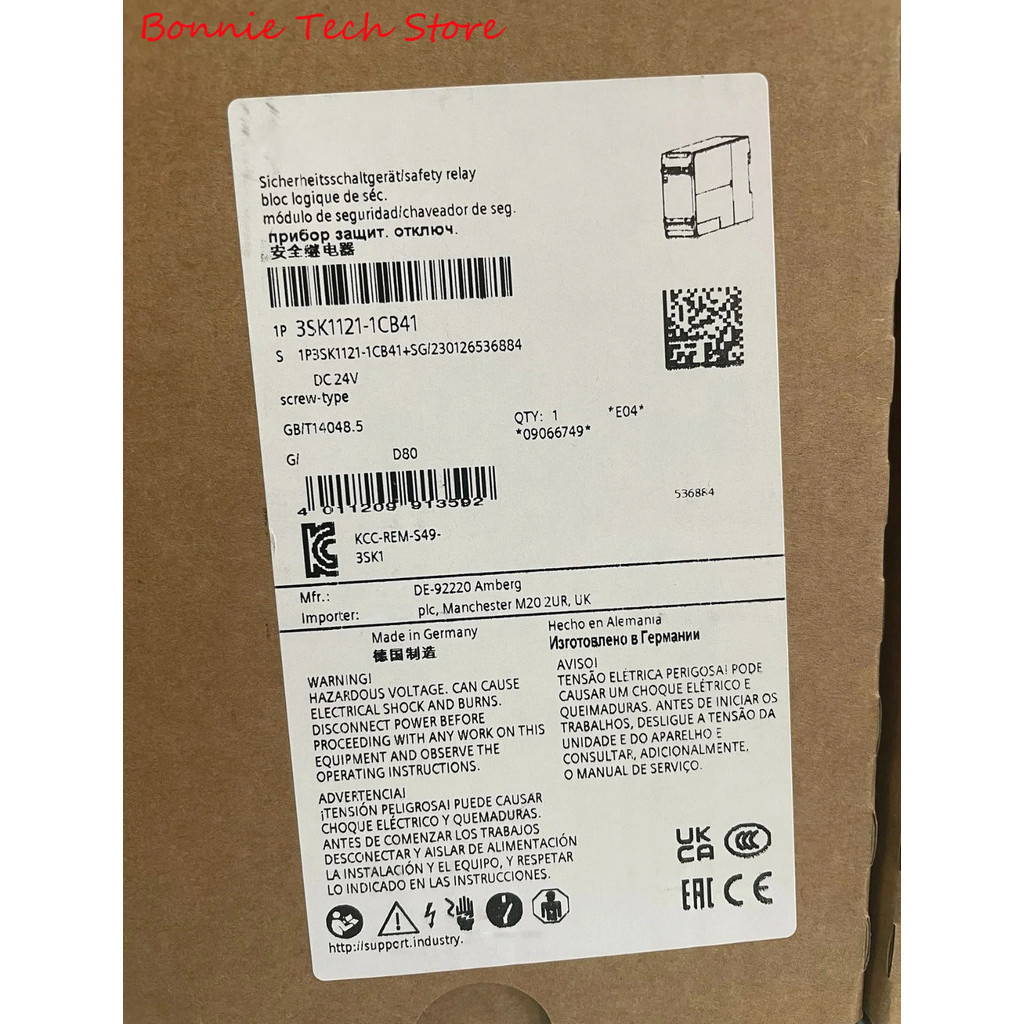 3SK1121-1CB41สำหรับ Siemens SIRIUS Safety Relay
