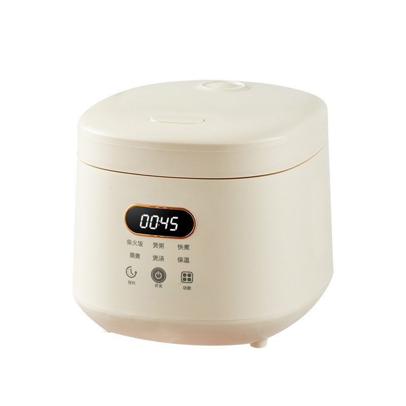 2L mini  household liter mini multi-function rice cooker 1~2 people small intelligent steaming rice rice cooker