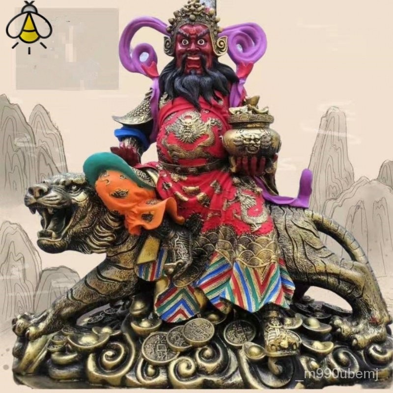 เทพเจ้าแห่งความมั่งคั่ง Zhao Gongming เทพเจ้าแห่งความมั่งคั่งใหม่ Zhao Xuan Langke Hall Town House O