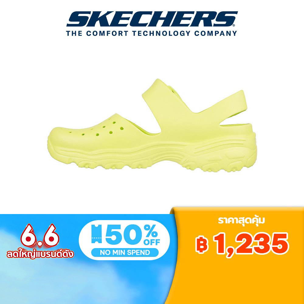 Skechers สเก็ตเชอร์ส รองเท้าแตะ ผู้หญิง Foamies D'Lites 2.0 Sandals - 111247-LIME
