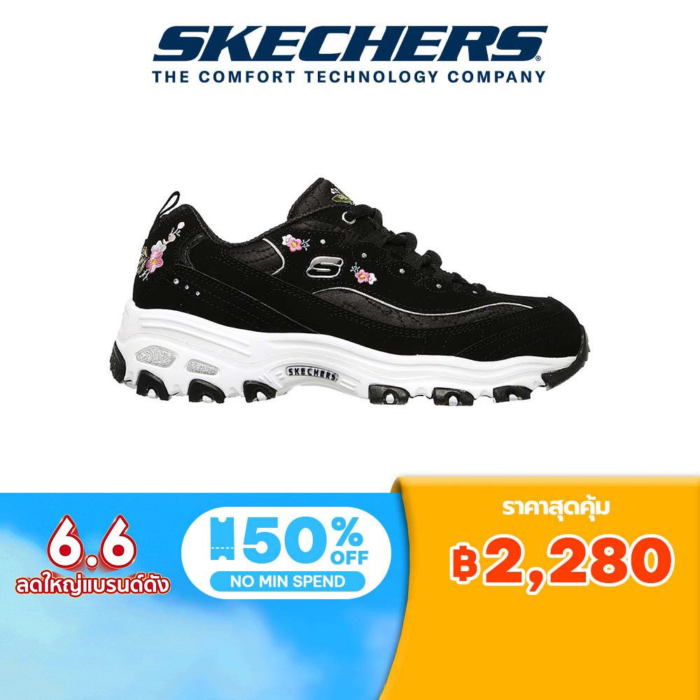 Skechers สเก็ตเชอร์ส รองเท้า ผู้หญิง Sport D'Lites 1.0 Shoes - 11977-BLK