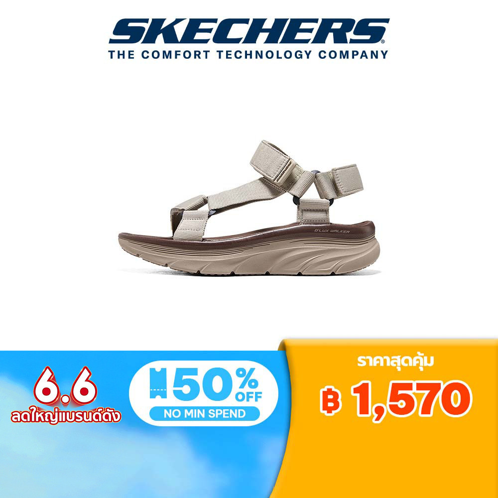 Skechers สเก็ตเชอร์ส รองเท้าแตะ ผู้ชาย Sport D'Lux Walker Sandals - 237376-TPE