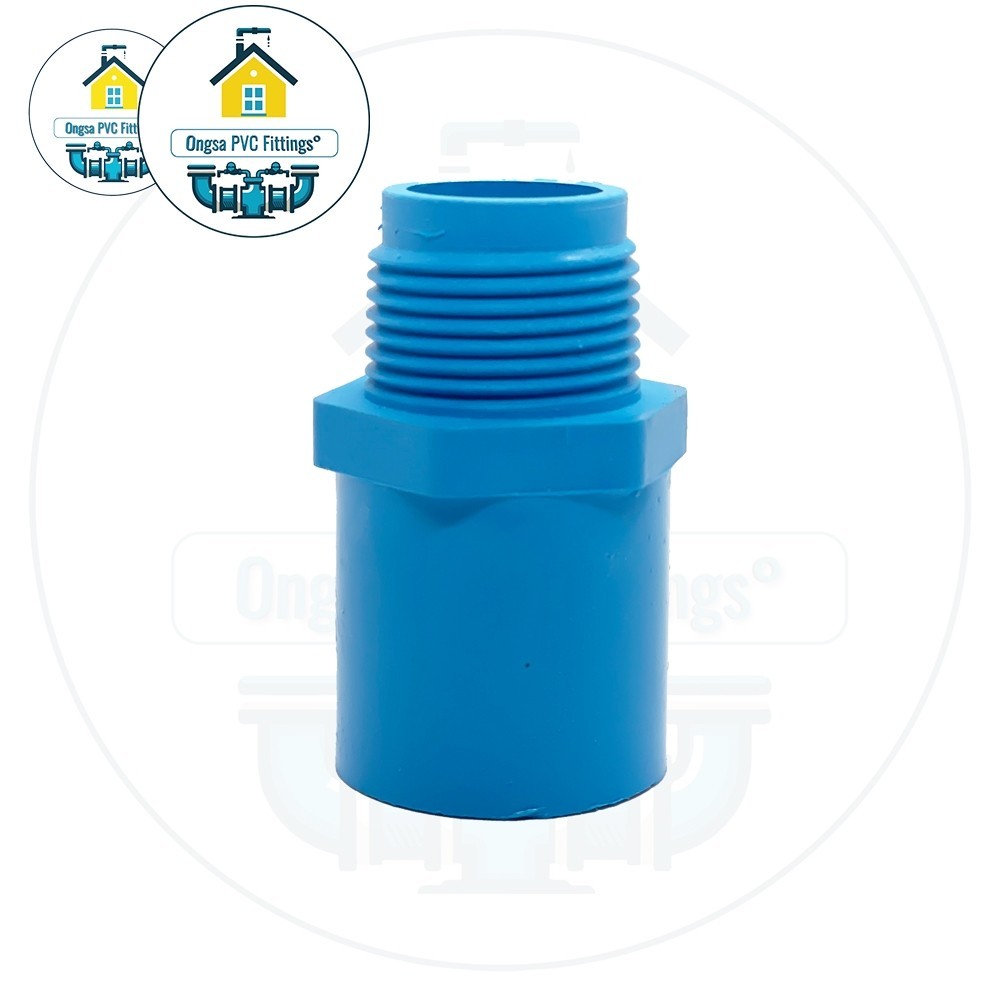 PVC (แพค50 ตัว) ต่อตรงเกลียวนอก ข้อต่อเกลียวนอก ขนาด 3/4 นิ้ว หรือ 6 หุน ใช้สวมท่อ PVC ฟ้า มาตรฐานทั่วไป พร้อมส่ง - รูปที่ 2