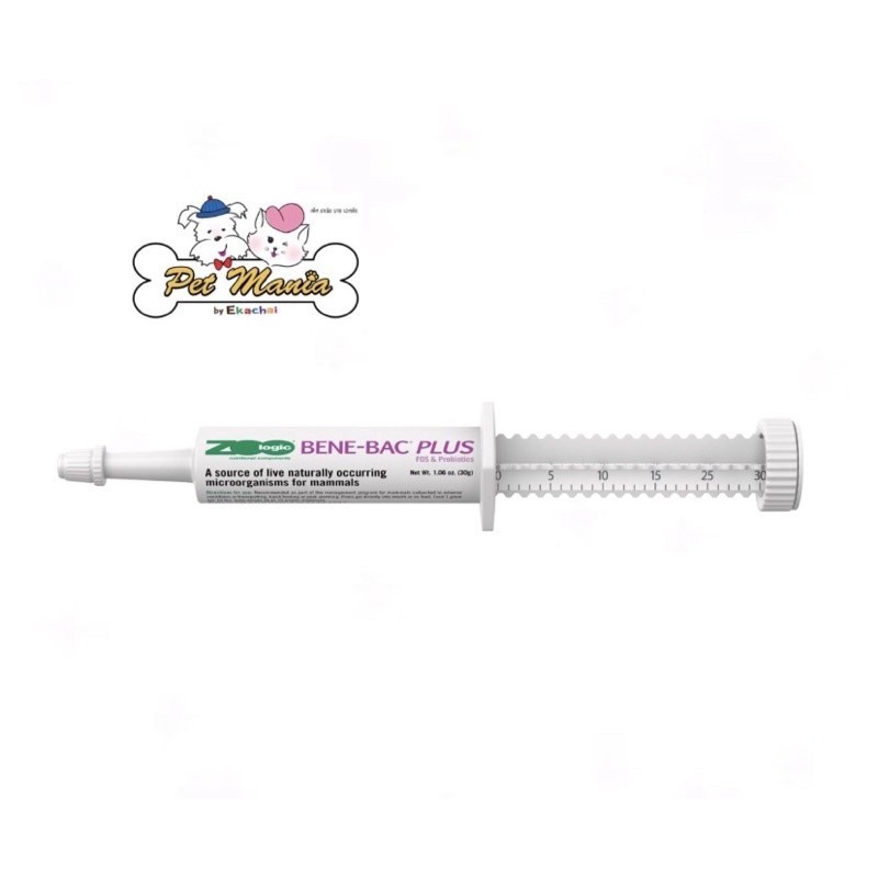 BENE-BAC PLUS GEL อาหารเสริมจุลินทรีย์เบเนแบคพลัส 30g.