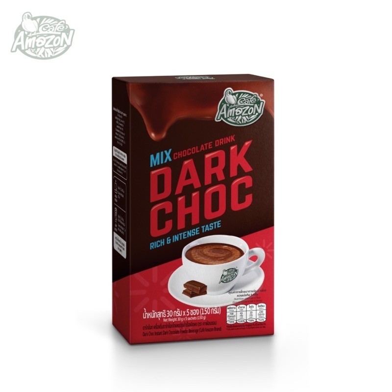 Café Amazon Dark Choc ดาร์กช็อกโกแลต