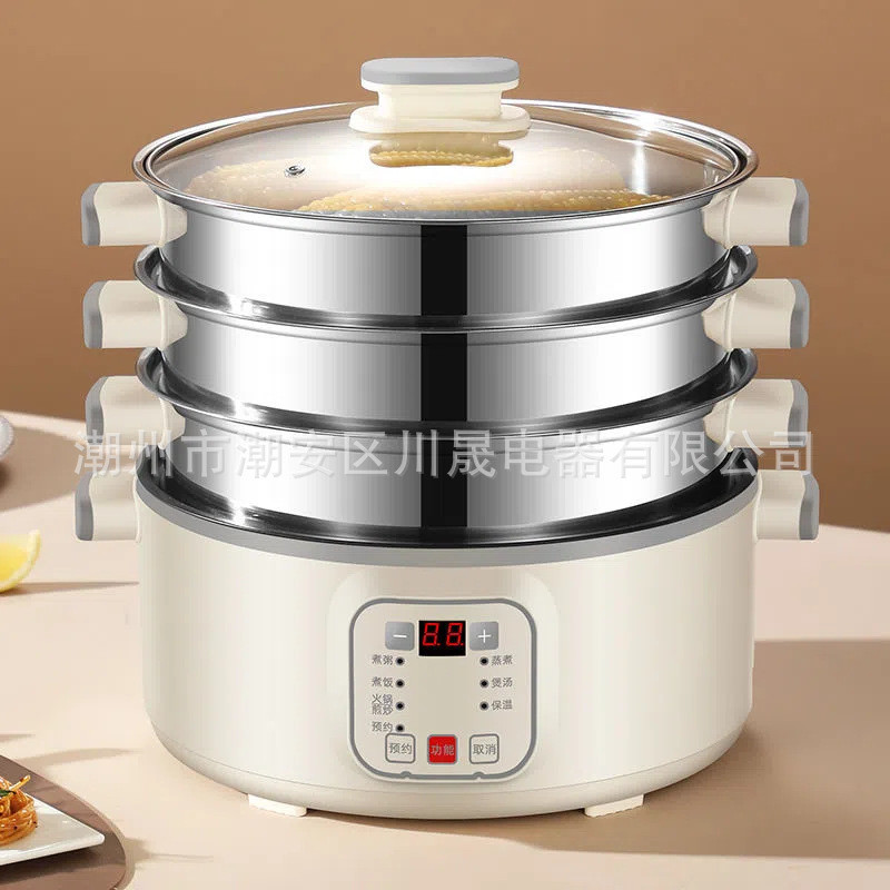 Hot🔥รับประกันคุณภาพ🔥Multi-Functional Electric Chafing Dish Household Integrated Electric Hot Pot Non