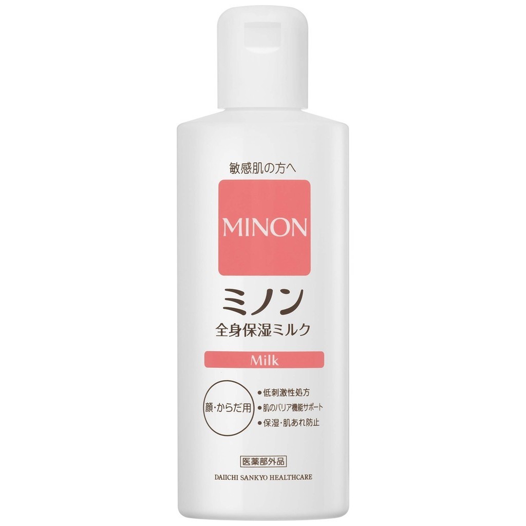 MINON [Quasi-drug] Minon Whole Body Moisturizing Milk Liquid 200ml (x 1) 【Directly shipped from Japa
