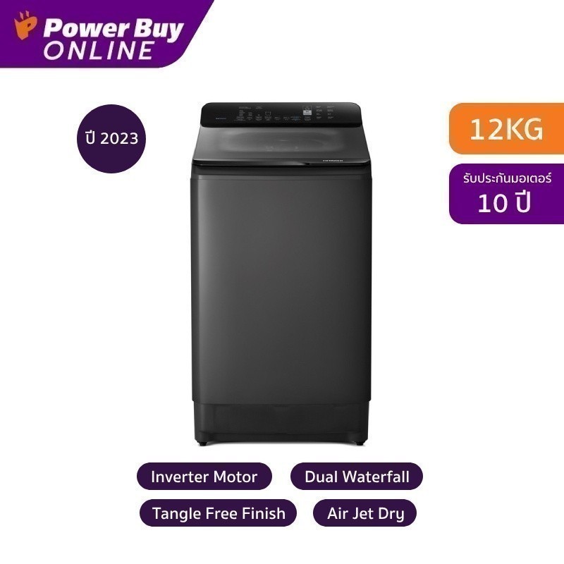 HITACHI เครื่องซักผ้าฝาบน Inverter 12 kg รุ่น LTL 12MVW0T GG