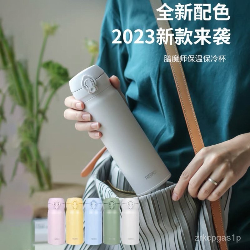 อาหารญี่ปุ่น/แก้วเก็บความร้อนJNL-356แก้วเก็บความร้อน น้ำหนักเบาแฟชั่นคู่รักแบบพกพา350ml DHYV