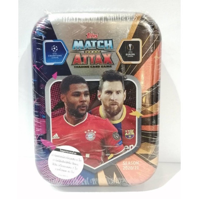 Pan-MA2021-SGTin Match Attax Mini Tin 2020/21 (Serge Gnabry) Match Attax 1 EN Tin Pan-MA2021-SGTin