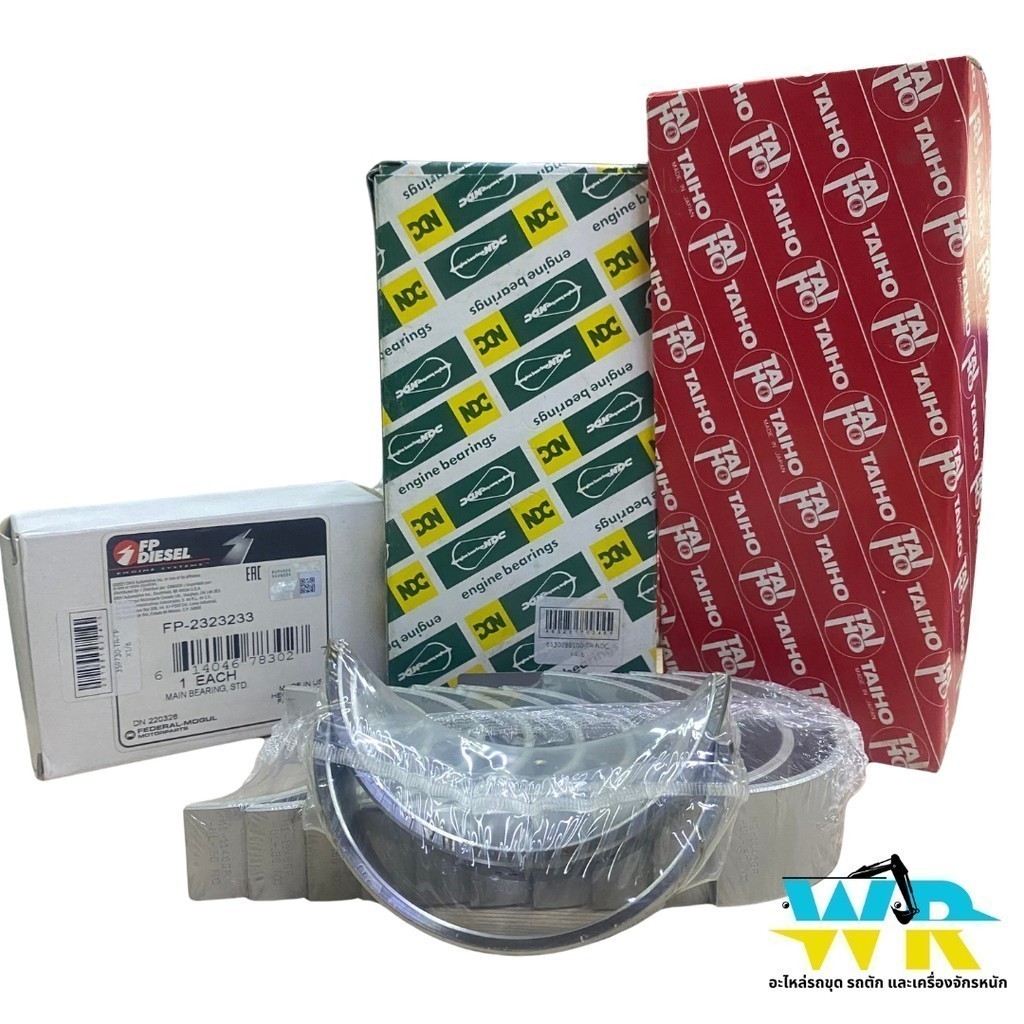 Main Bearing 6136-21-8010 ชาร์ปอก STD. (S6D105) TAIHO.