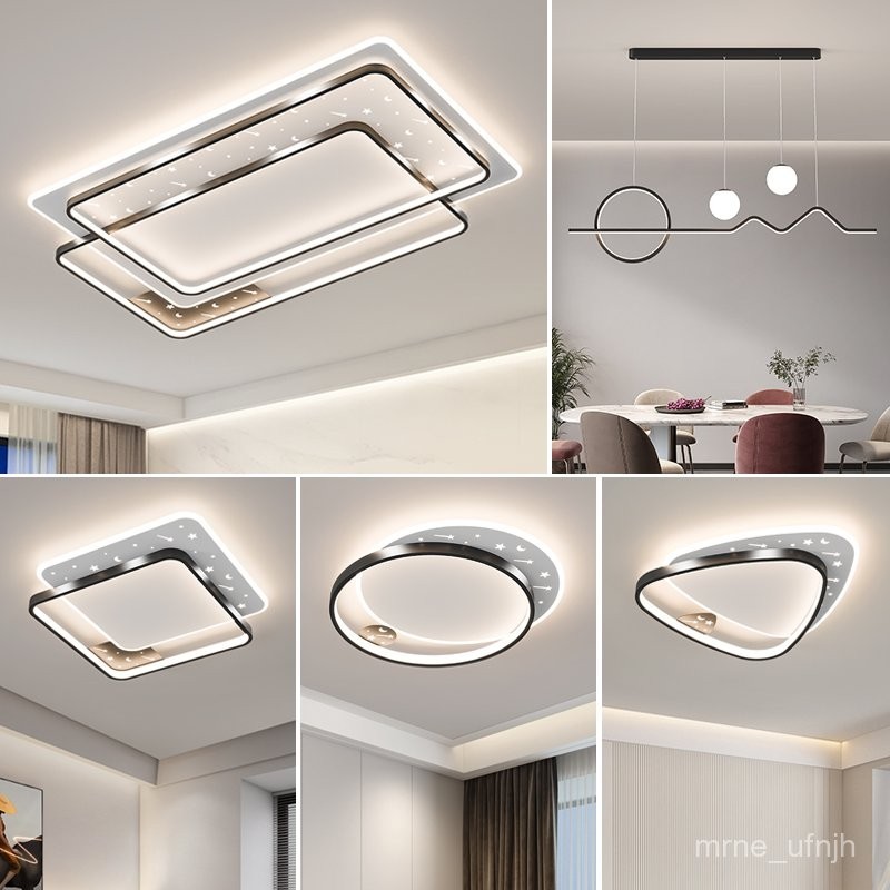 โคมไฟเพดาน โคมไฟเพดานห้องรับแขกบรรยากาศเรียบง่ายทันสมัย2024ชุดแพ็คเกจห้องนอนใหม่สำหรับบ้านทั้งหลังโค