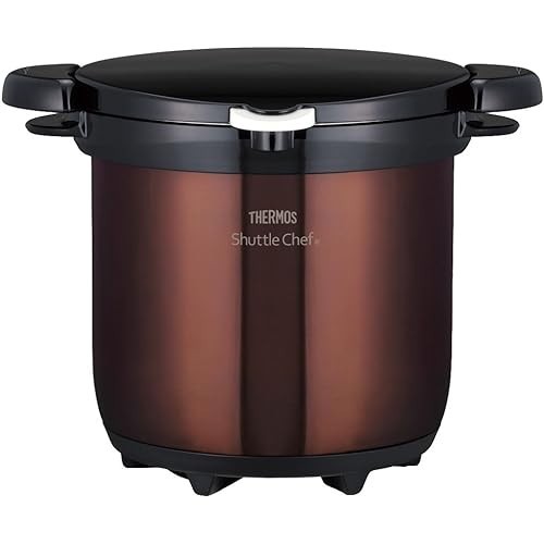 THERMOS Vacuum Thermal Cooker Shuttle Chef 4.5L Clear Brown KBG-4500 CBW