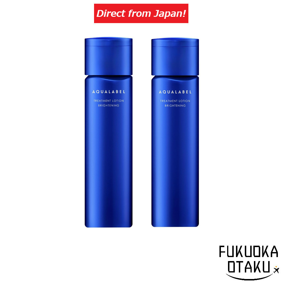 AQUALABEL Treatment Lotion (Brightening) 170ml 2 Types 【Direct from Japan】