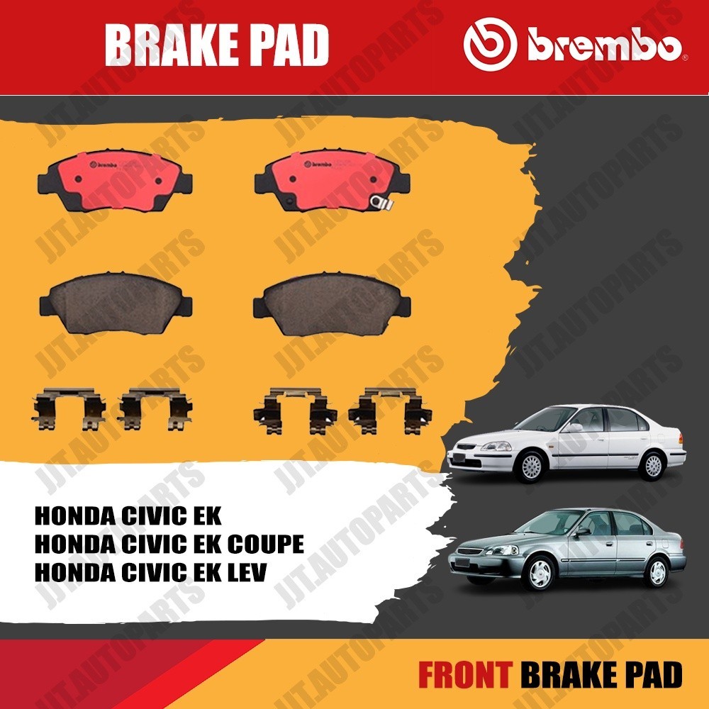 Brembo ผ้าเบรค HONDA CIVIC EK, EK COUPE, EK Lev 1996-2000 ฮอนด้า ซีวิค EK, EK COUPE, EK Lev 1996-200