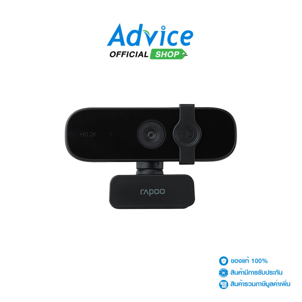 RAPOO WEBCAM  (C280) - A0157456