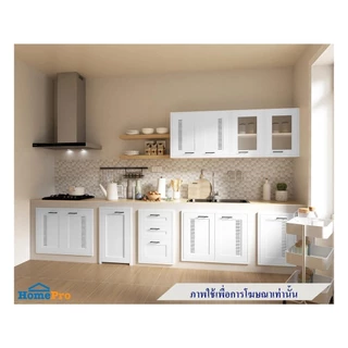 CABIN บานซิงค์คู่ ELMO 86.2x65.4 ซม. สีขาว จัดส่งโดย HomePro
