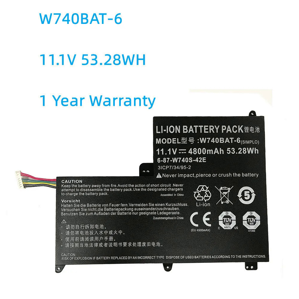 Battery wing w540 su, V 51828 w, occasion for dell shaker w730s s6-413-w740s-42e2 terans X411 47J
