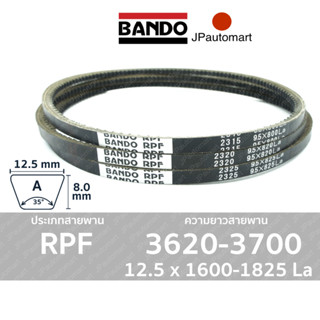 RPF 3620 - 3700 | 12.5 x 1600 - 1825 la | สายพานร่องฟัน BAND…