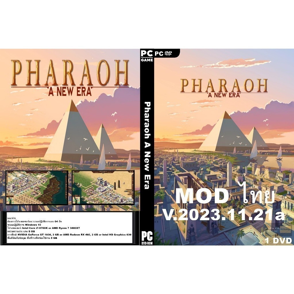 แผ่น Game PC Pharaoh A New Era (1DVD)