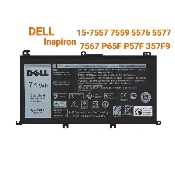 ♛(P57f 357f9) Dell battery notebook Inspiron 15 0gfj6 71jf4 7557 5577 5576 7556 7559 74wh notebook b