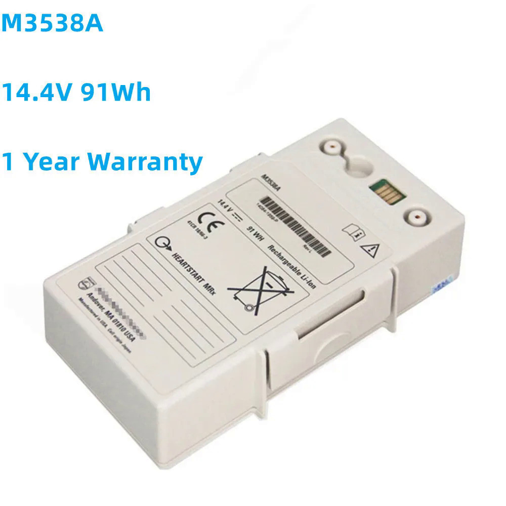 New 14.4 volt 91w dehumidifier battery for M3538A M3535-60992 M3535A M3536A heartbeat MRX battery mo