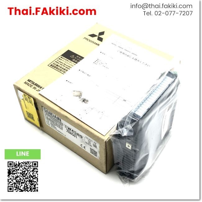 (B)Unused*, Q68DAIN 8ch, Analog Module, MITSUBISHI (66-100-631)