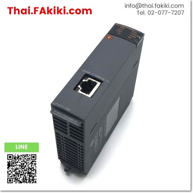 (D)Used*, QJ71E71-100, Special Module, MITSUBISHI (66-100-644)