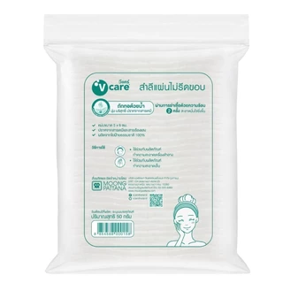 [แพ็ค 6] V CARE วีแคร์ สำลีแผ่น ไม่รีดขอบ 100% Chemical Free Cotton Pads 50 กรัม