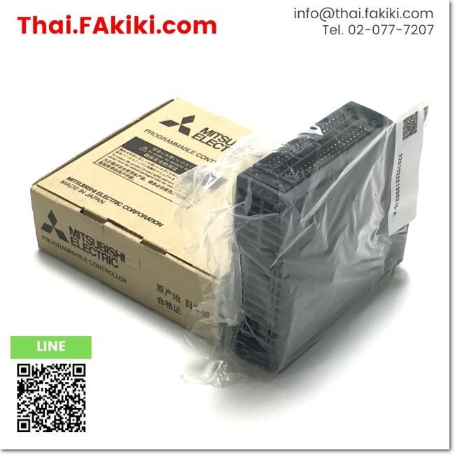 (A)Unused, QH42P 32points, I/O Module, MITSUBISHI (66-100-758)