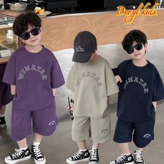 Beryl kids🌸ชุดเซ็ทเด็กชาย แฟชั่น🎀เสื้อแขนสั้นกางเกงขาสั้น ลำ…