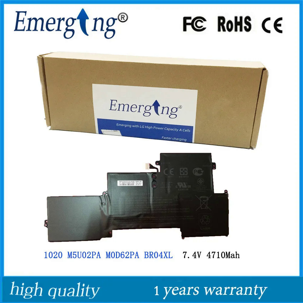 7.4โวลต์34.9WH 4710มิลลิแอมป์ชั่วโมงใหม่เดิมแล็ปท็อปแบตเตอรี่ BR04XL สำหรับ HP EliteBook 1020 M5U02P