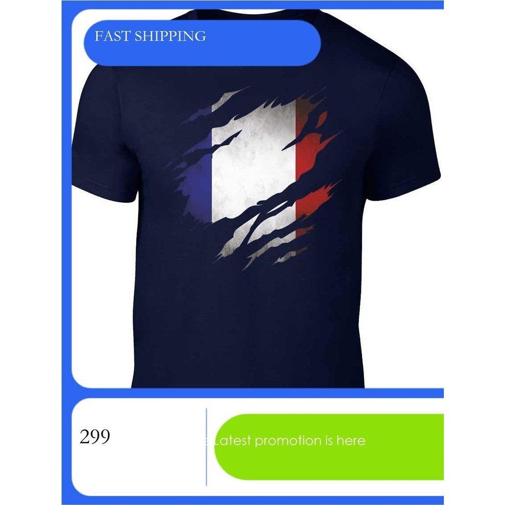 【COD】Reality Glitch Torn France Flag T-Shirt