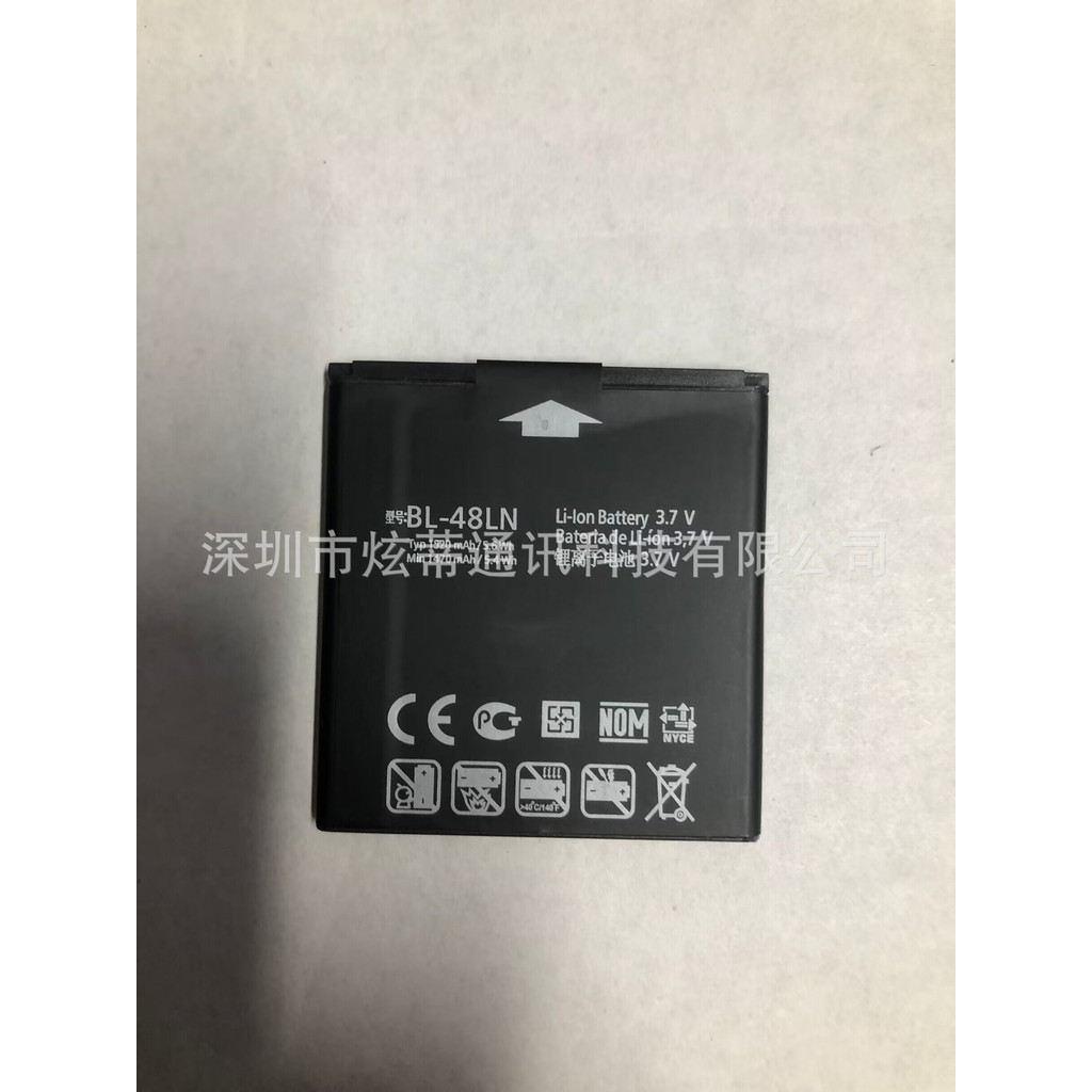 เหมาะสำหรับLG optimus 3D SU870 C800 P720 P725 BL-48LN แบตเตอรี่โทรศัพท์มือถือ