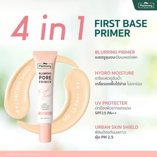Plantnery First Base Blurring Pore Primer SPF15 PA++ 15 g ไพรเมอร์ 4in1 เบลอผิวเนียน ปิดกลบทุกรูขุมขน คุมมัน เมคอัพติดทน