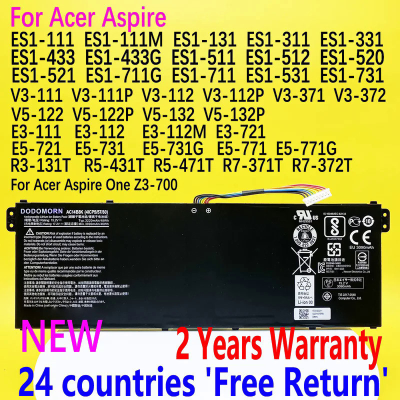 สำหรับ Acer Aspire ES1-111/131/311/331/433/511/512/520/521/531/711/731 V3-111P/112/371/372 V5-122/13