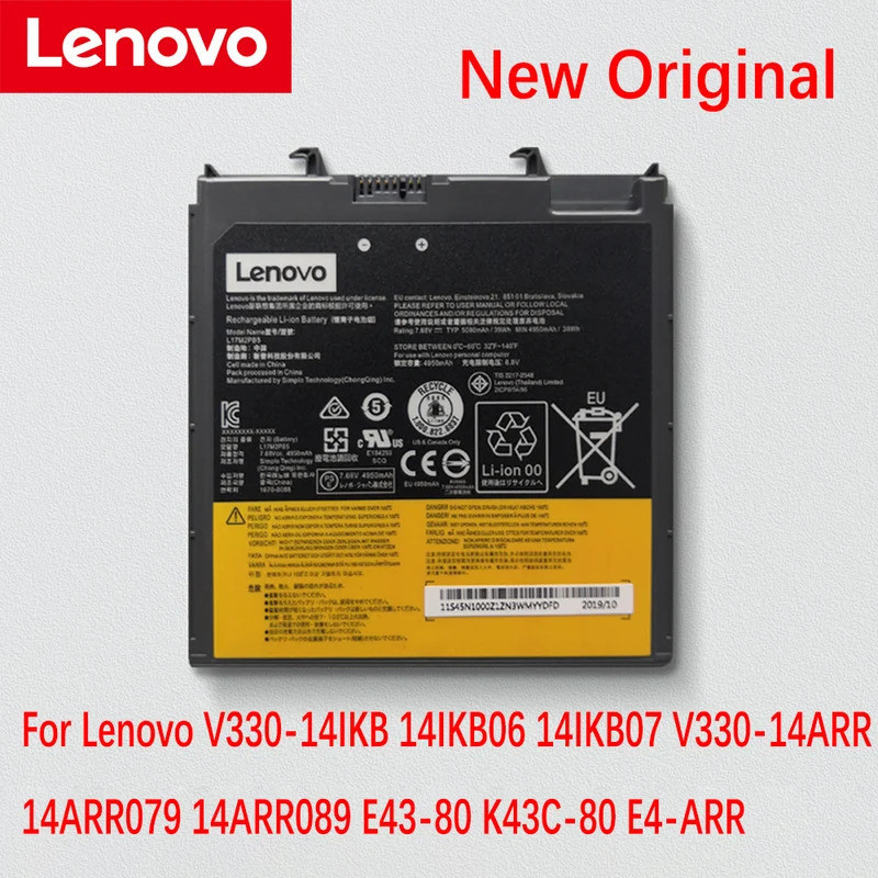 ใหม่เดิม L17M2PB5สำหรับ Lenovo V330-14IKB 14IKB06 14IKB07 V330-14ARR 14ARR089 E43-80 K43C-80 E4-ARR 