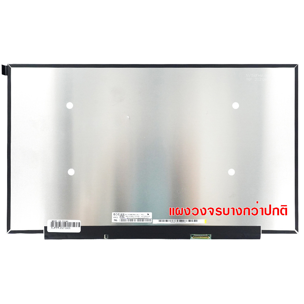 หน้าจอโน๊ตบุ๊ค 15.6 จอ Notebook 15.6 FHD IPS Slim 30PIN (แผงจอ 26cm) ใส่ Lenovo Ideapad 3 15ALC6 / 3