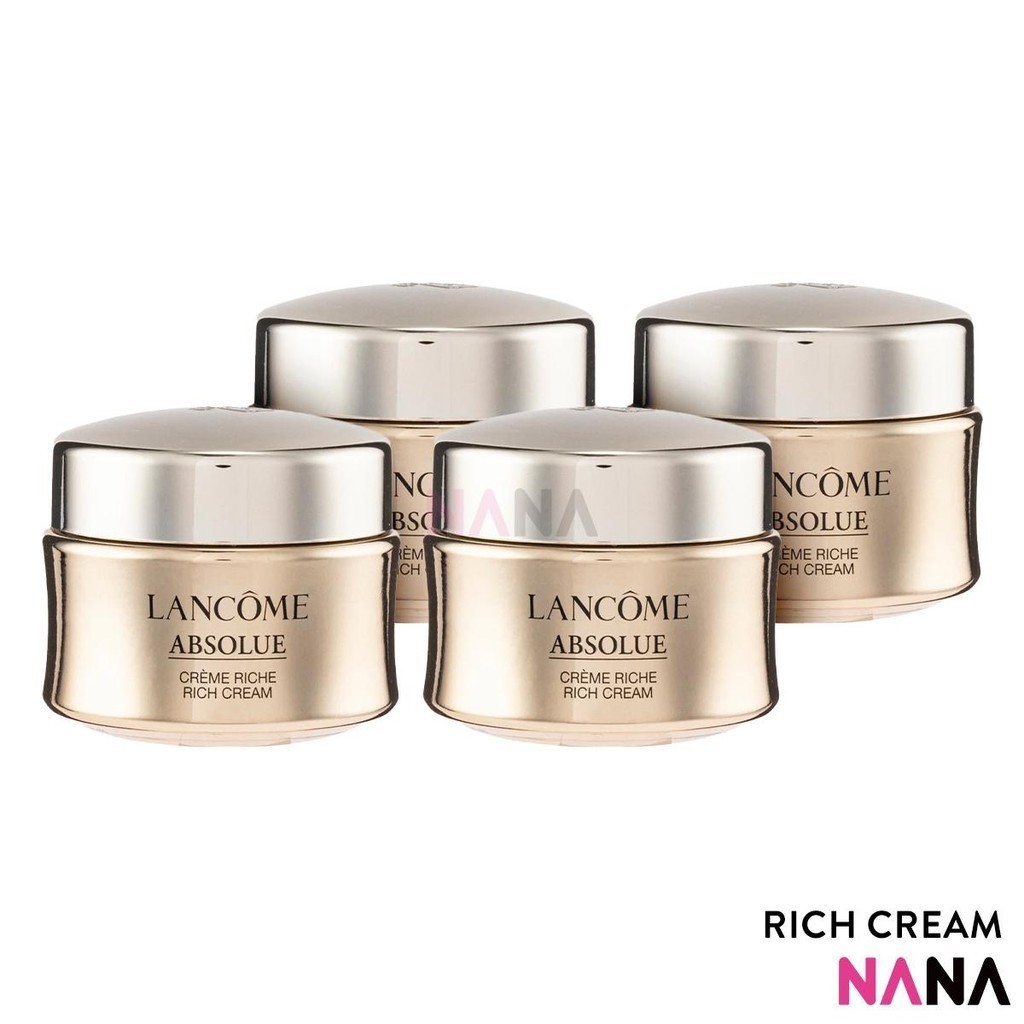 LANCOME ABSOLUE Rich Cream 15ml x4