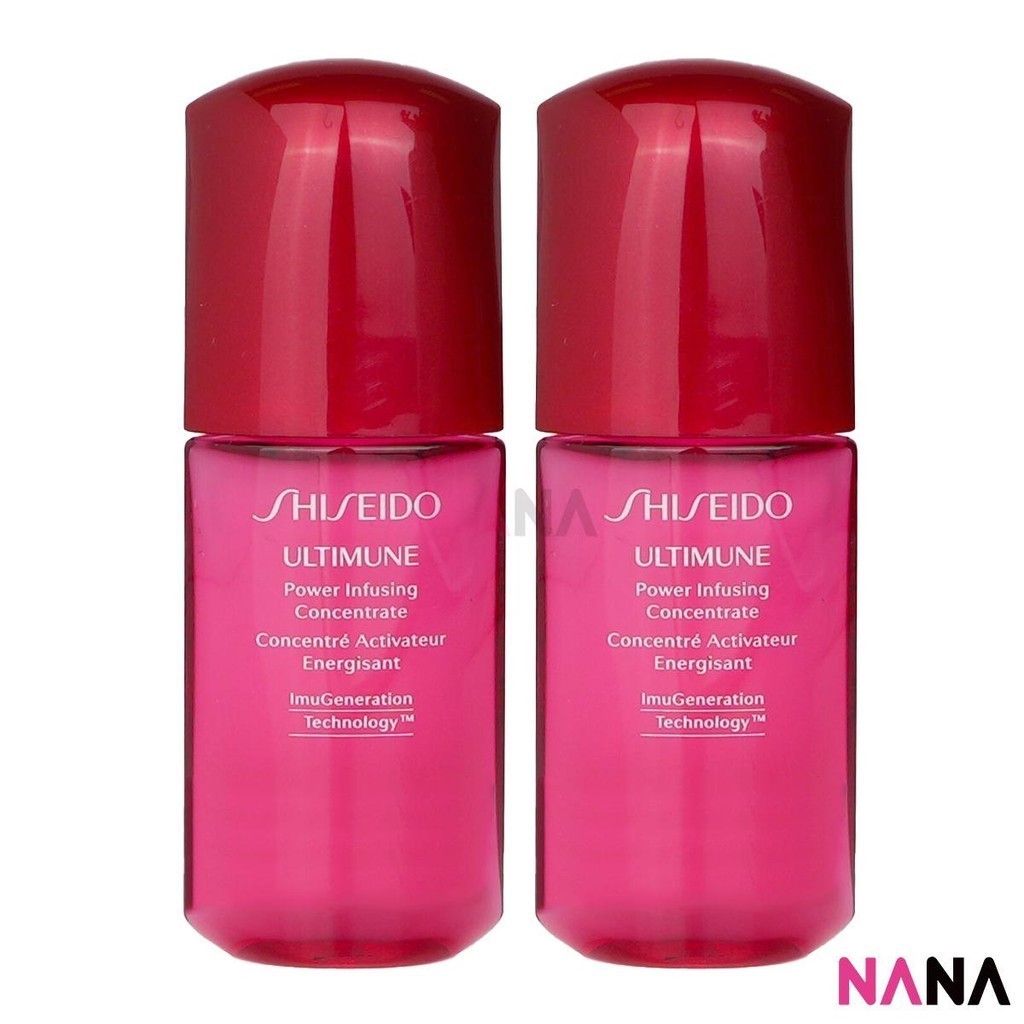 SHISEIDO ULTIMUNE Power Infusing Concentrate 10ml x2 เซรั่มผิวให้แข็งแรง พร้อมปกป้องผิวจากมลภาวะ 10 มล. x 2 ชิ้น